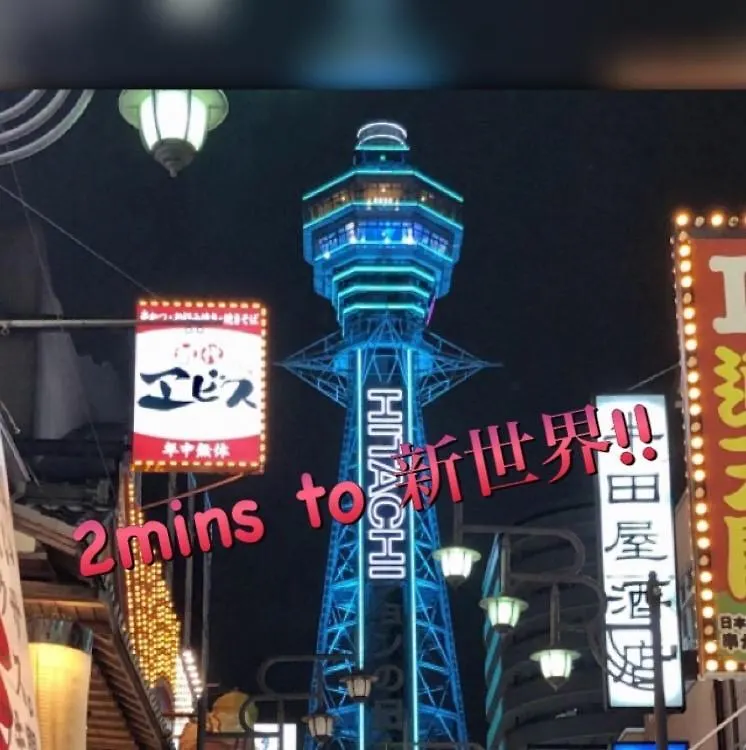 אוסקה 2-2Newオープン!難波駅徒歩7分!黒門市場30秒!心斎橋道頓堀など人気観光スポットがすぐそこ! 0*,  יפן