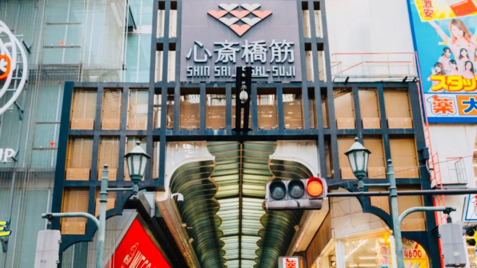 אוסקה 2-2Newオープン!難波駅徒歩7分!黒門市場30秒!心斎橋道頓堀など人気観光スポットがすぐそこ! דירה