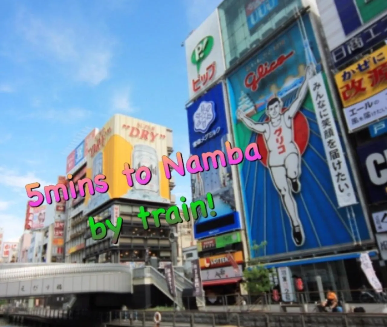 אוסקה 2-2Newオープン!難波駅徒歩7分!黒門市場30秒!心斎橋道頓堀など人気観光スポットがすぐそこ! דירה